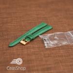  Curea piele vitel căptusită, lucioasă, verde 12mm - 46373