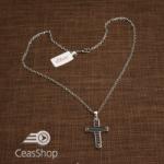 GUESS Colier S. Oliver SO1279/01