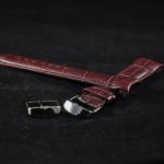  Curea piele capat curbat maro inchis 20mm - 38237