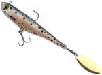 Biwaa Shad Biwaa Divinator Junior Rainbow 14cm 22g (B001310)