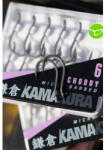Korda Carlige Kamakura Choddy Microbarbed Korda
