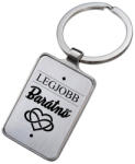  Gravírozott kulcstartó - Legjobb barátnő