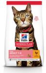 Hill's Science Plan Adult Light száraz macskatáp 1, 5 kg