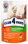 CLUB 4 PAWS Hrana umeda completa cu pui sos pentru pui de pisica 12 x 80 gr