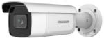 Hikvision DS-2CD2643G2-IZS(2.8-12mm)