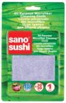 SANO Laveta universala Sano Sushi din microfibra, 30 x 30 cm 40522 (40522)