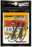 Decoy Carlige offset DECOY WORM 217 ZERO-DAN Lestat, 4/0, 7g, 2 buc/plic (821848)