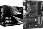 ASRock B450 PRO4 R2.0 Дънни платки