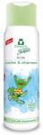 Frosch Детски душ гел и шампоан 2 в 1 Frosch, 300 ml , асортимент - ozone