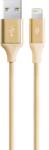 Ttec Кабел AlumiCable Lightning Charge / Data Cable - Златист, 117145