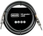 MXR DCSTHD6 TS - Cablu Boxa Pasiva (18010606001)