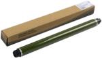 Compatible Барабан (OPC), MP2554SP (Japan) - 160k (D197-9510)
