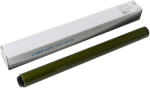 Compatible Барабан (OPC) Long Life, Bizhub 224e / C221 - 130k (DR311-Drum)