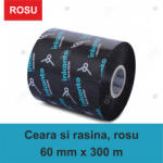 inkanto Ribon ARMOR Inkanto APR558R , ceara si rasina (waxresin), rosu, 60mmx300M, OUT (MA30023320)