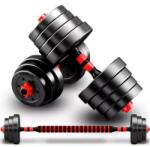 BodyFlex Регулируеми дъмбели 2х15кг + допълнителен лост щанга (bf-cd30-1)