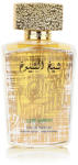 Lataffa Sheikh Shuyukh Luxe Edition EDP 100ml Parfum