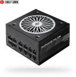 CHIEFTEC Powerup 850W 80 PLUS Gold (GPX-850FC)