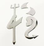  Devil matrica-Ördög matrica M-PVC (4616)