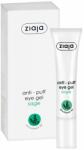 Ziaja Anti Puff Eye Gel - Околоочен гел против образуване на торбички с екстракт от градински чай 15мл