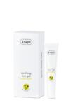 Ziaja Soothing Eye Gel - Успокояващ околоочен гел с екстракт от очанка 15мл
