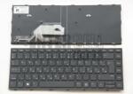 HP Probook 430 G5 440 G5 640 G4 640 G5 645 G4 series fekete magyar (HU) laptop/notebook billentyűzet gyári (KEY00356)