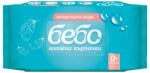 Bebo Влажни бебешки кърпички Bebo - С мицеларна вода, 64 броя (764) - ozone