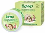 Бочко Крем при подсичане Бочко - Смрадлика, 50 ml - baby