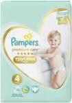 Pampers Бебешки пелени гащи Pampers Premium Care - Размер 4, 9-15 kg, 38 броя (1100051106) - baby