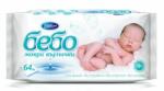 Bebo Влажни кърпички за новородени Bebo - 64 броя (609) - baby