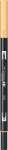 Tombow Marker caligrafic 2 in 1, ABT Dual Brush Pen, light ochre Tombow ABT-991 (ABT-991)