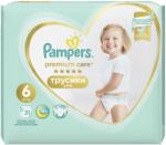 Pampers Бебешки пелени гащи Pampers - Premium Care 6, 31 броя (1100004150) - baby