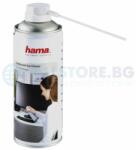 Hama Контактен почистващ спрей hama за батерии и офис техника (hama-113810) - Allstore