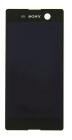 Sony E5603 Xperia M5 gyári lcd kijelző és érintőpanel (előlap nélkül) fekete