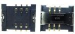 Samsung B5702, B2100, B3310, B3410, B7610, C3050, C3050, C3060, C3212 sim kártya olvasó*