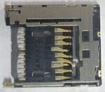 Sony E5303, E5306, E5353 Xperia C4, E5333, E5343, E5363 Xperia C4 Dual, E5506, E5553 Xperia C5 Ultra, E5533, E5563 Xperia C5 Ultra Dual memóriakártya olvasó*