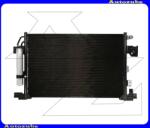 Mitsubishi OUTLANDER 2 2006.11-2009.10 /CW/ Klímahűtő "2.0Di-d / 2.2Di-d / 2.4 / 3.0" (615x405x16" P5266K8C1