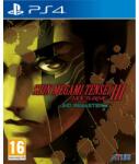 Atlus Shin Megami Tensei III Nocturne HD Remaster (PS4)