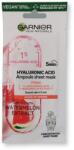 Garnier памучна маска за лице, Ампула, hyaluronic, За стягане на кожата, 15гр