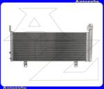 TOYOTA CAMRY 2006.09-2011.08 /XV40/ Klímahűtő (745x273x20) P8138K8C3