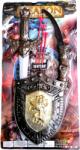 Shantou Qunsheng Toys Co. , Ltd РИЦАРСКИ КОМПЛЕКТ С ЛЪК 518-А4 М18-306
