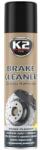 K2 Spray curatat frane 600ml K2