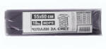  Чувал 55х60, hd 18м