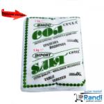  Сол Орбел 1кг