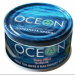 Ocean Риба тон филе в маслиново масло Ocean 185гр