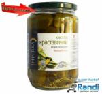 Piperka Кисели краставички Piperka 680гр