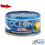 Ocean Риба Тон филе в пикантен сос Ocean 185гр