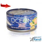 Ocean Риба Тон Филе с лимон Ocean 185гр