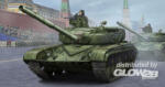 Trumpeter Soviet T-64B MOD 1984 1: 35 (05521)