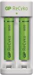 GP ReCyko Eco E211 akkumulátortöltő + 2xAAA 800mAh ReCyko előtöltött akkumulátor (B51211) (B51211)