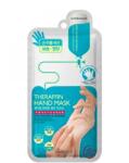Mediheal Teraffinos Hidratáló Kéz Maszk-1pár